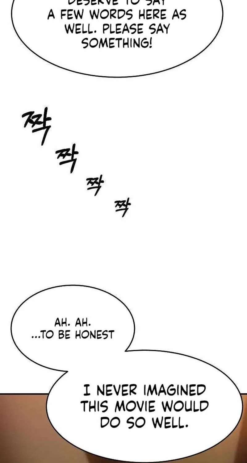 The Chairman Who Wants to Slack Off and Enjoy Life Chapter 29 - page 71