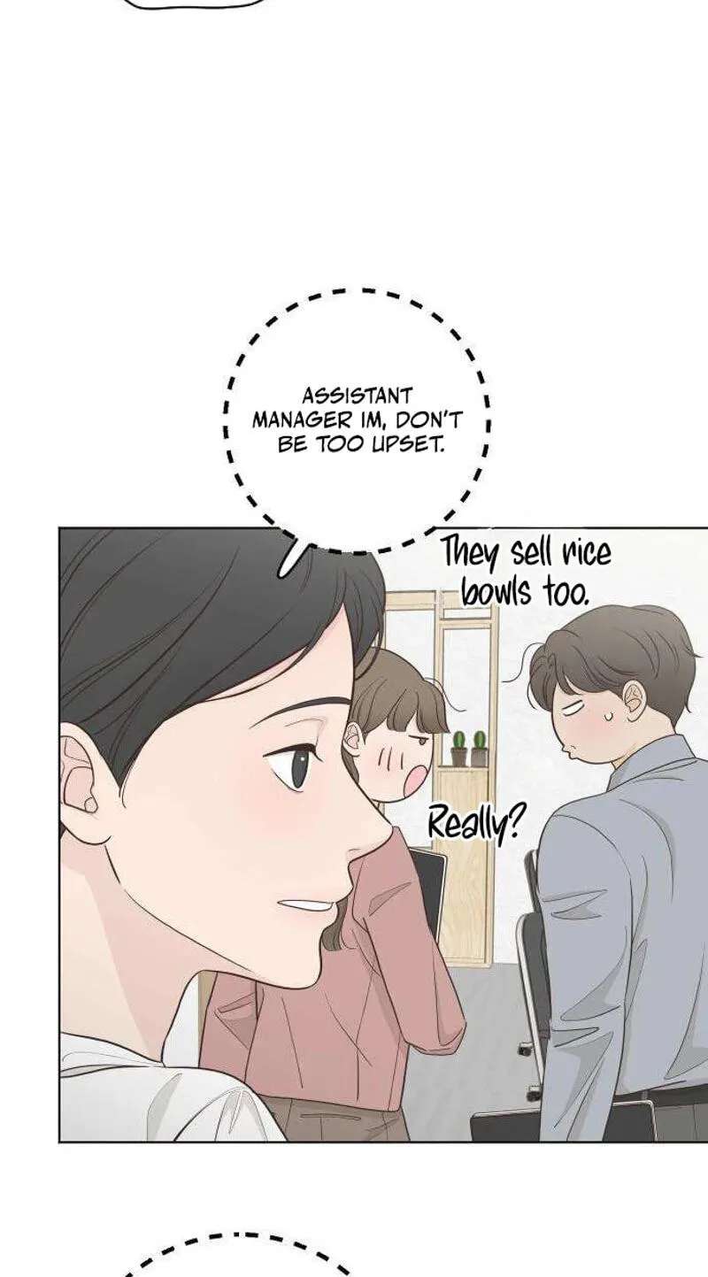 I'm Your Revenge Chapter 18 - page 73