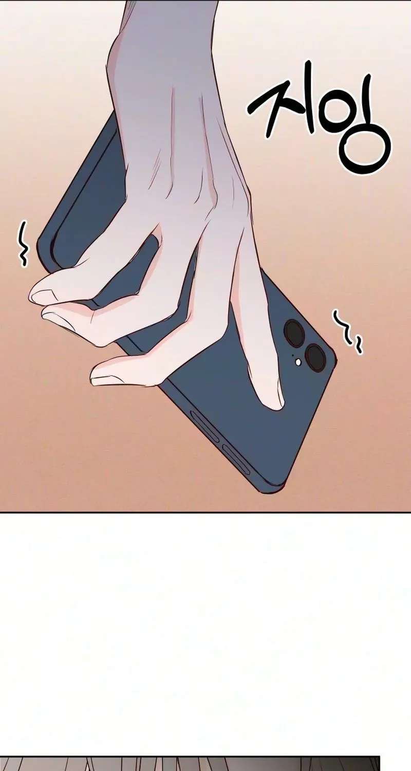 My Meddler in Love Chapter 44 - page 91