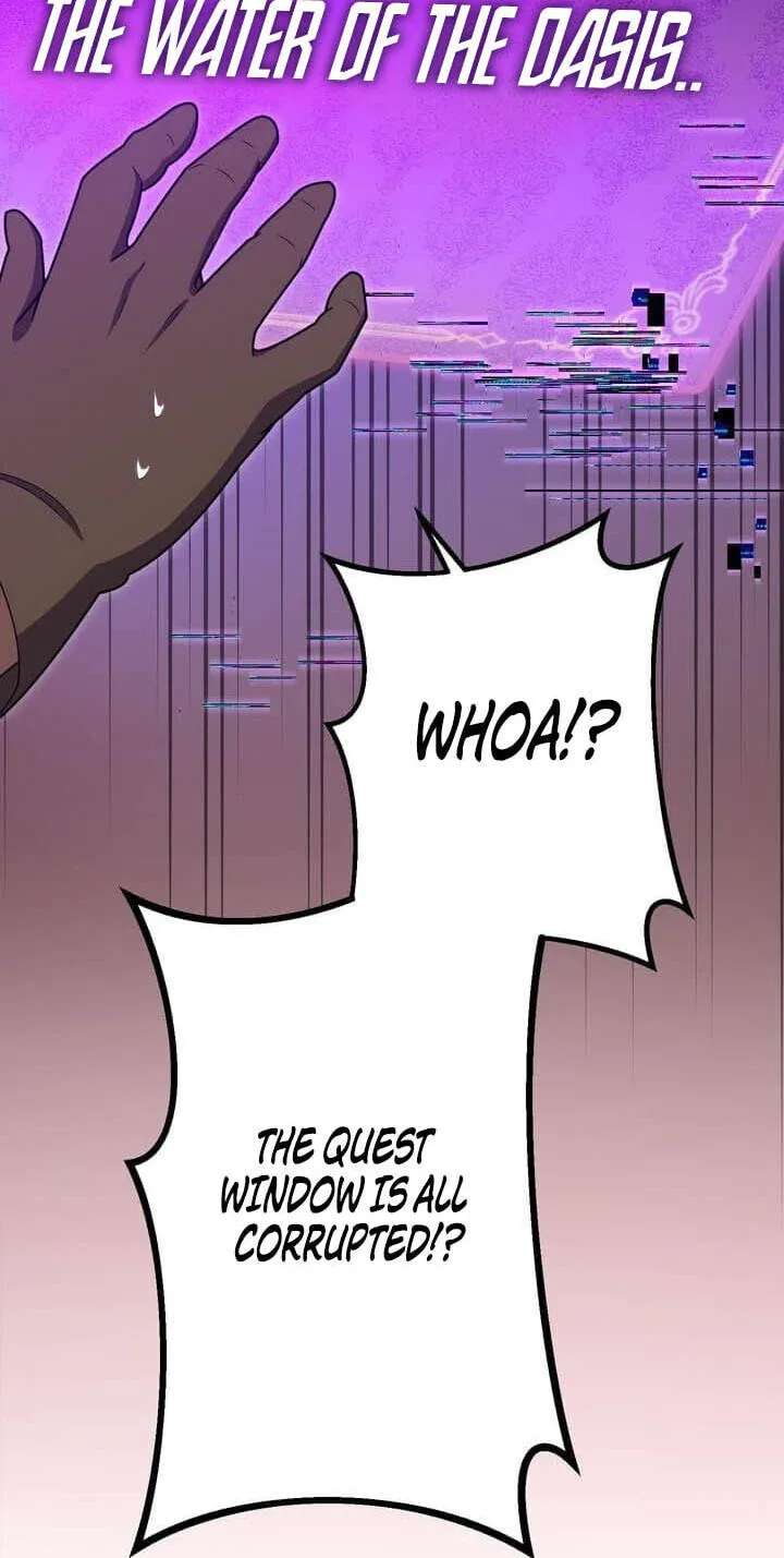 Dungeon Yuugi ~Moto Shachiku, Saikyou Job "Asobinin" de Musou Suru~ Chapter 32 - page 42