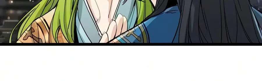 Sihanbu Cheonjaega Saranamneun Beop Chapter 91 - page 89