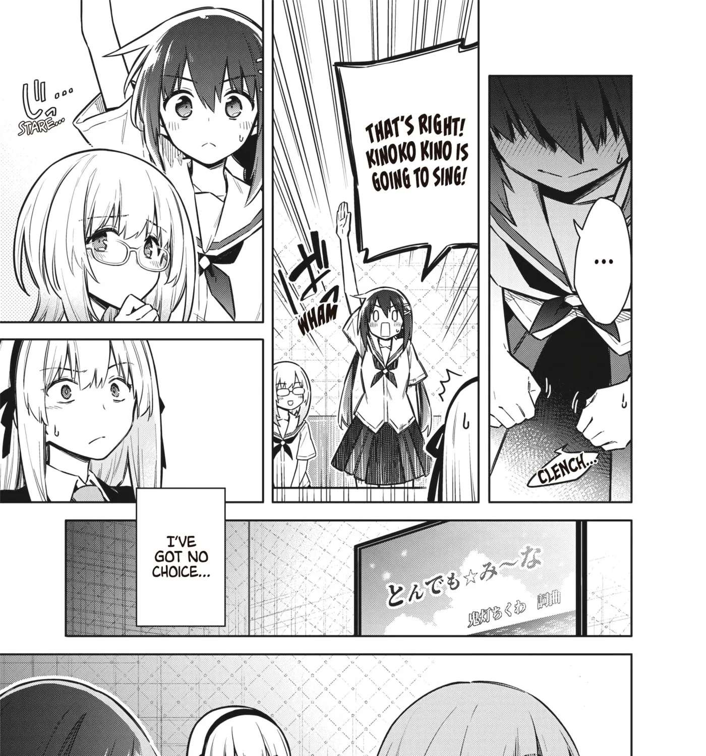 Tokyo KINOKO: The Highest Ranked High School Girl with the World's Lowest Ranking Social Skills Chapter 25 - page 25