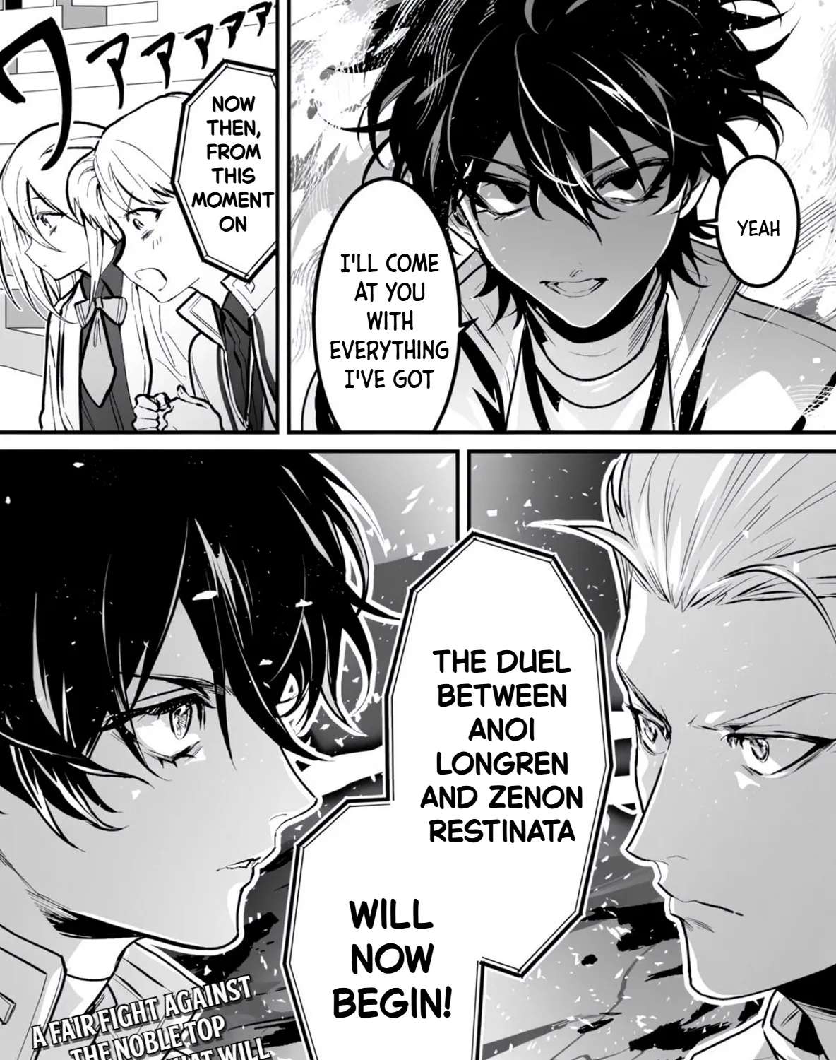 Yami Kakusei Shite Shujinkou ni Bokosareru Kamaseinu ni Hyoui Shita ga Gensaku to Chigaisugite Tomadotteru Chapter 12 - page 19
