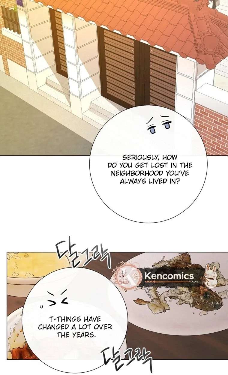 The Star That Swallowed the Universe Chapter 3 - page 71