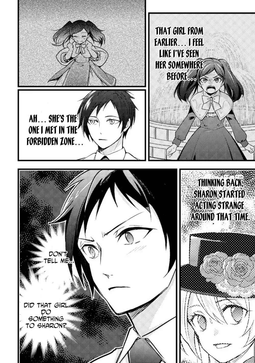 Reborn as a Villainess, Avoiding Ruin with a Hidden Elite Prince Chapter 12 - page 16
