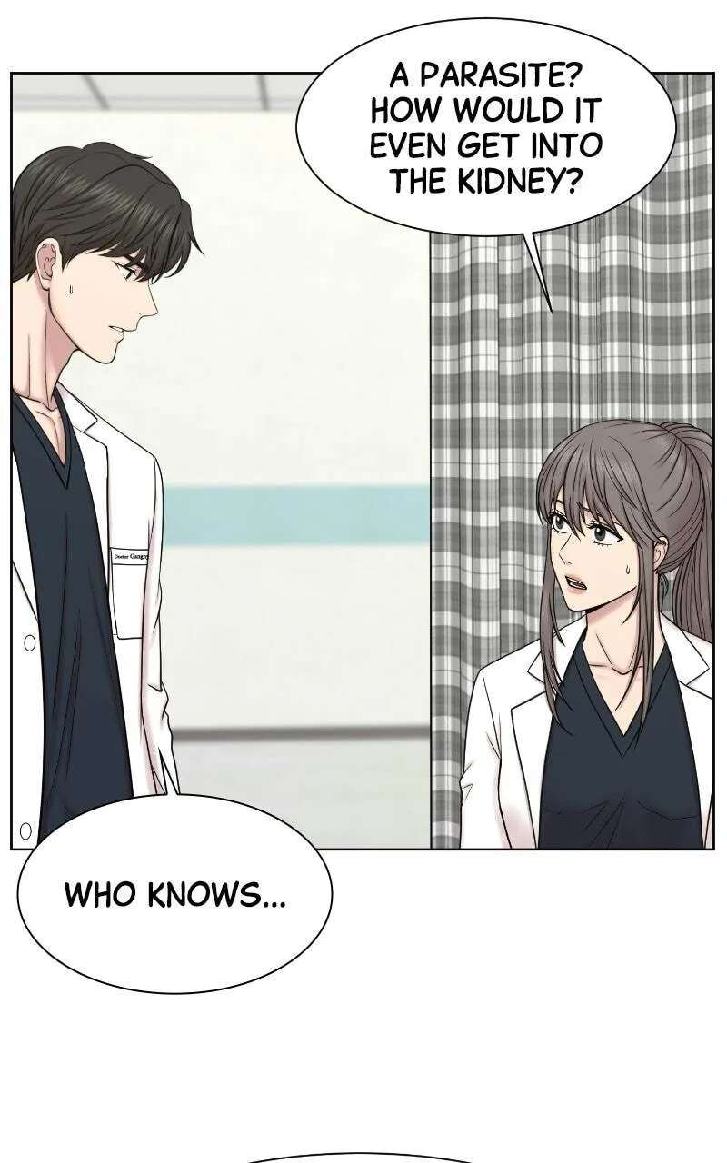 Trauma Center:Dr. Baek Chapter 48 - page 9