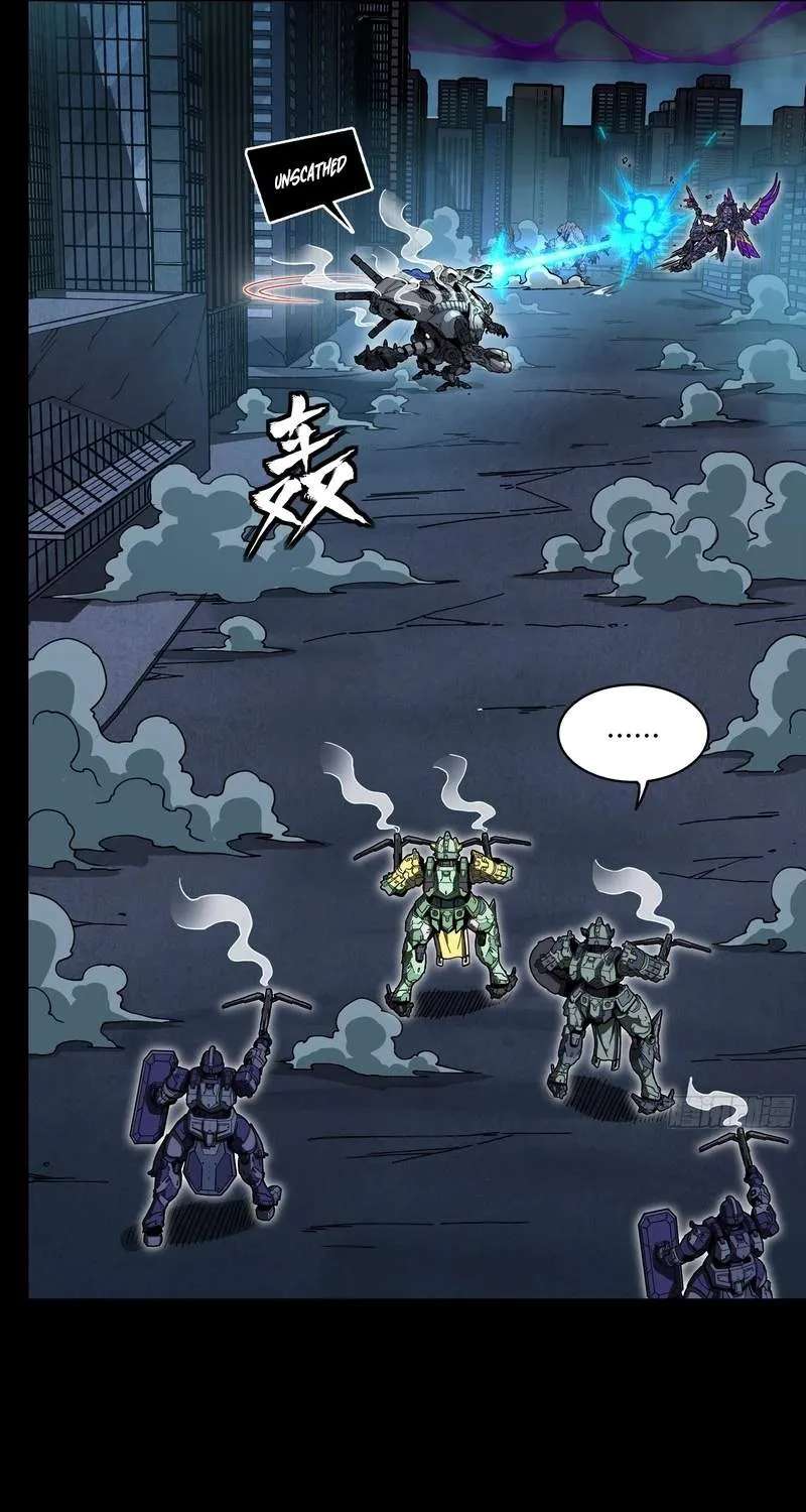 Legend Of Star General Chapter 395 - page 40
