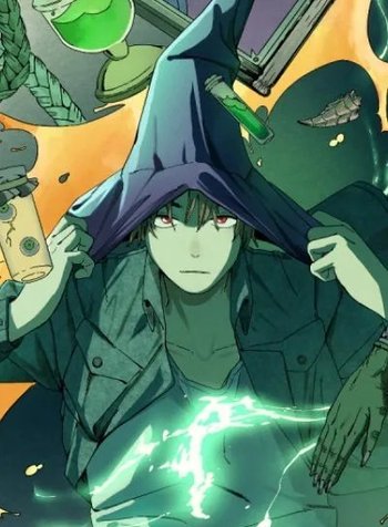 The Theory of Useless Magic