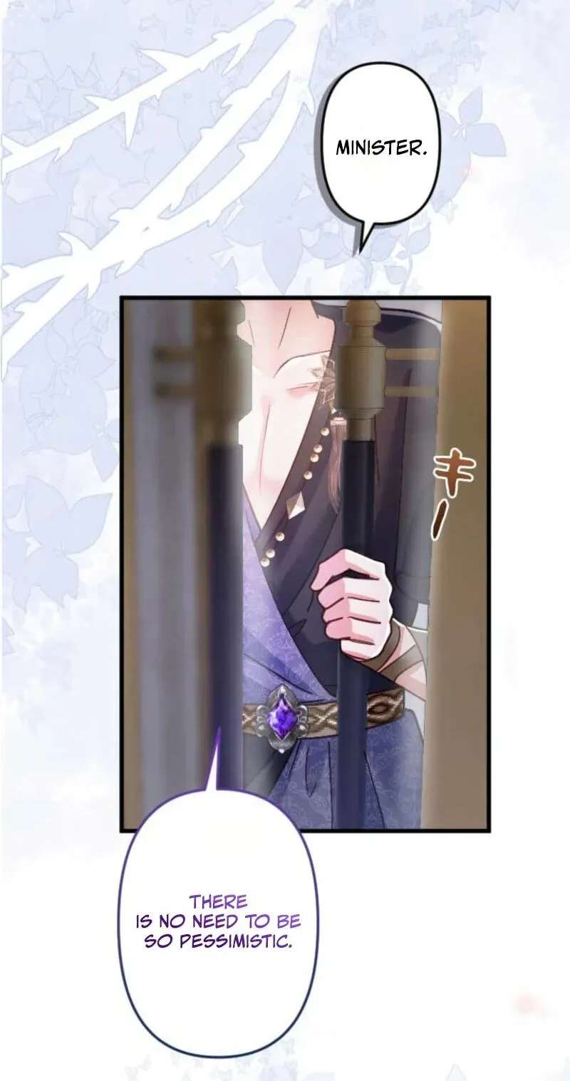 Keiyaku Mamahaha na no ni Boukun ga Kahogo Sugiru Chapter 53 - page 5