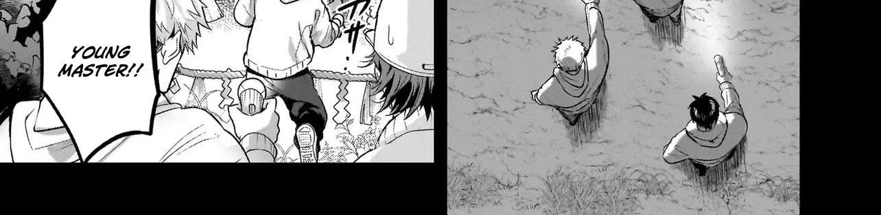 The Abandoned Saint's Happy Feeding Life: In My Second Life, I Was Taken In by a Beginner Parent in the Gourmet Nation Chapter 2 - page 9