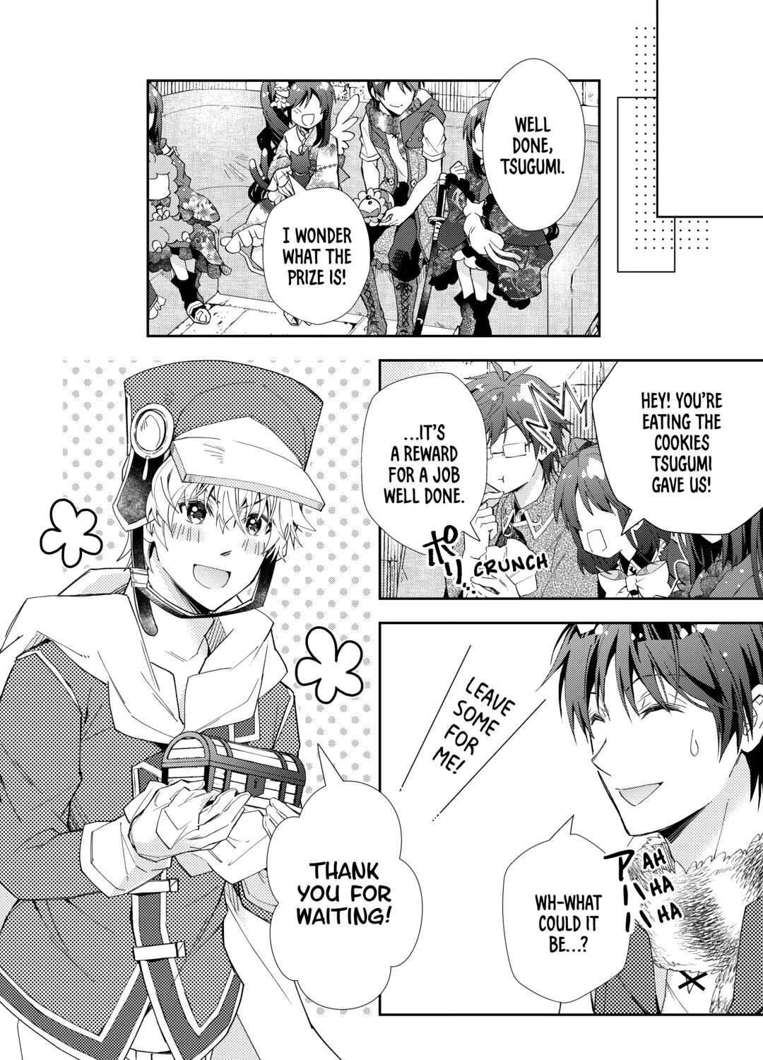 Nonbiri VRMMOki Chapter 96 - page 14