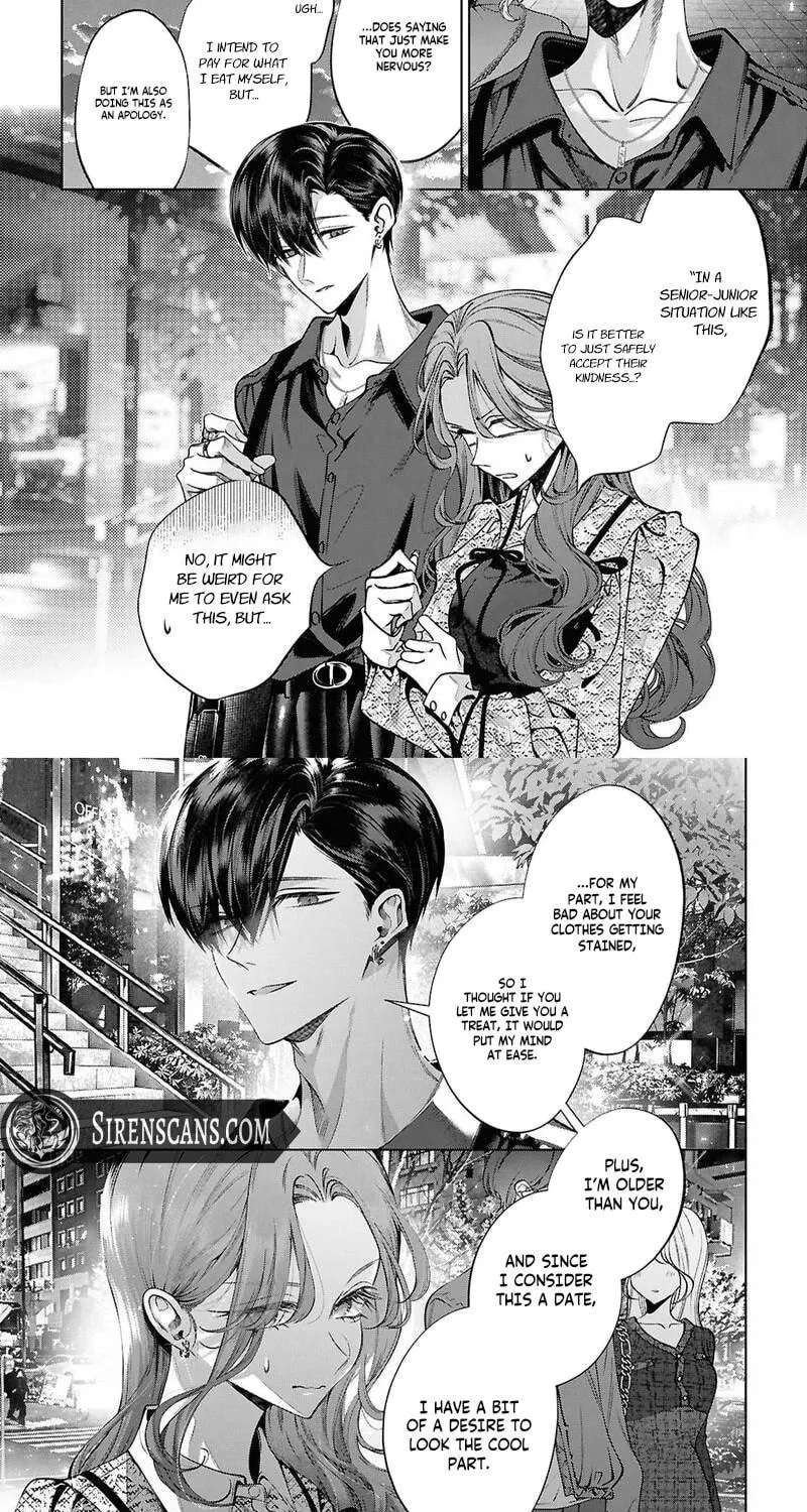 You Eventually Became My Poison Chapter 5 - page 6