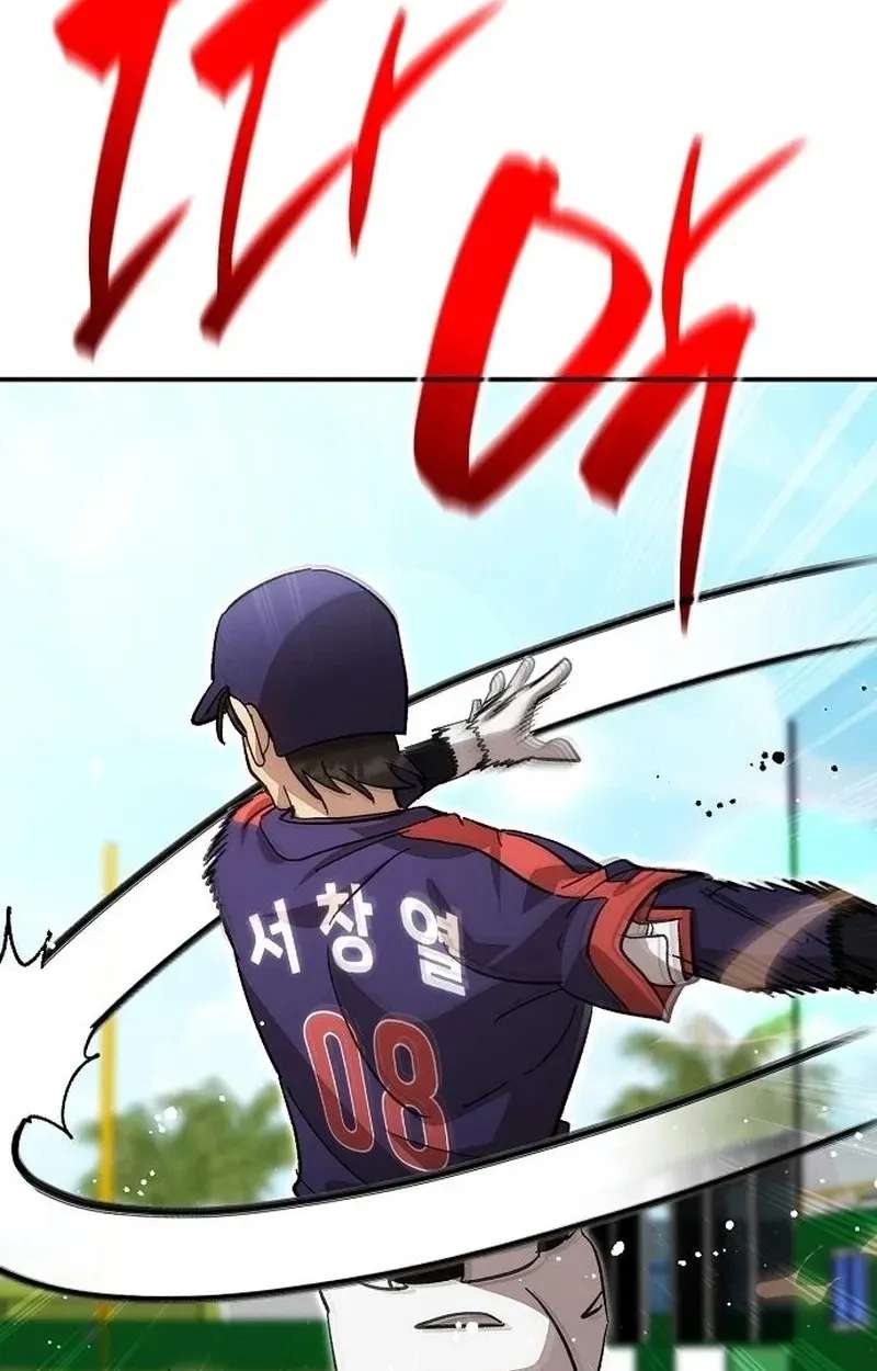 Genius Hitter Hits Fastball Chapter 134 - page 54