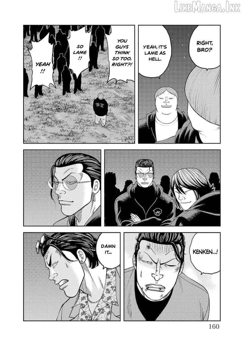 Worst Gaiden Saburoku Santa Chapter 32 - page 6