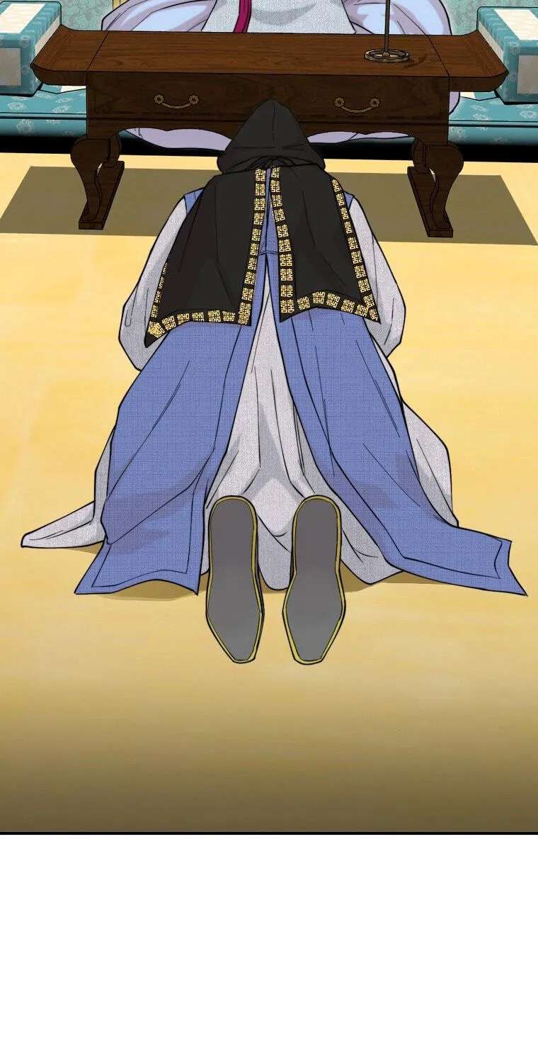 Face Genius: Top Star from Age 0 Chapter 65 - page 37