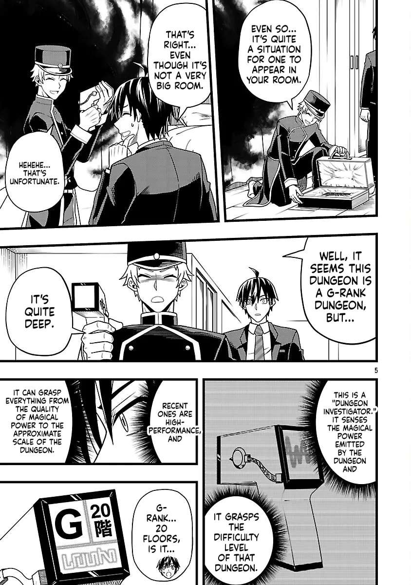 Netto Aidoru No Haishin Wo Tetsudatte Ita Maneejaa No Ore, Nazeka Buzzutte Shimau Chapter 3 - page 5