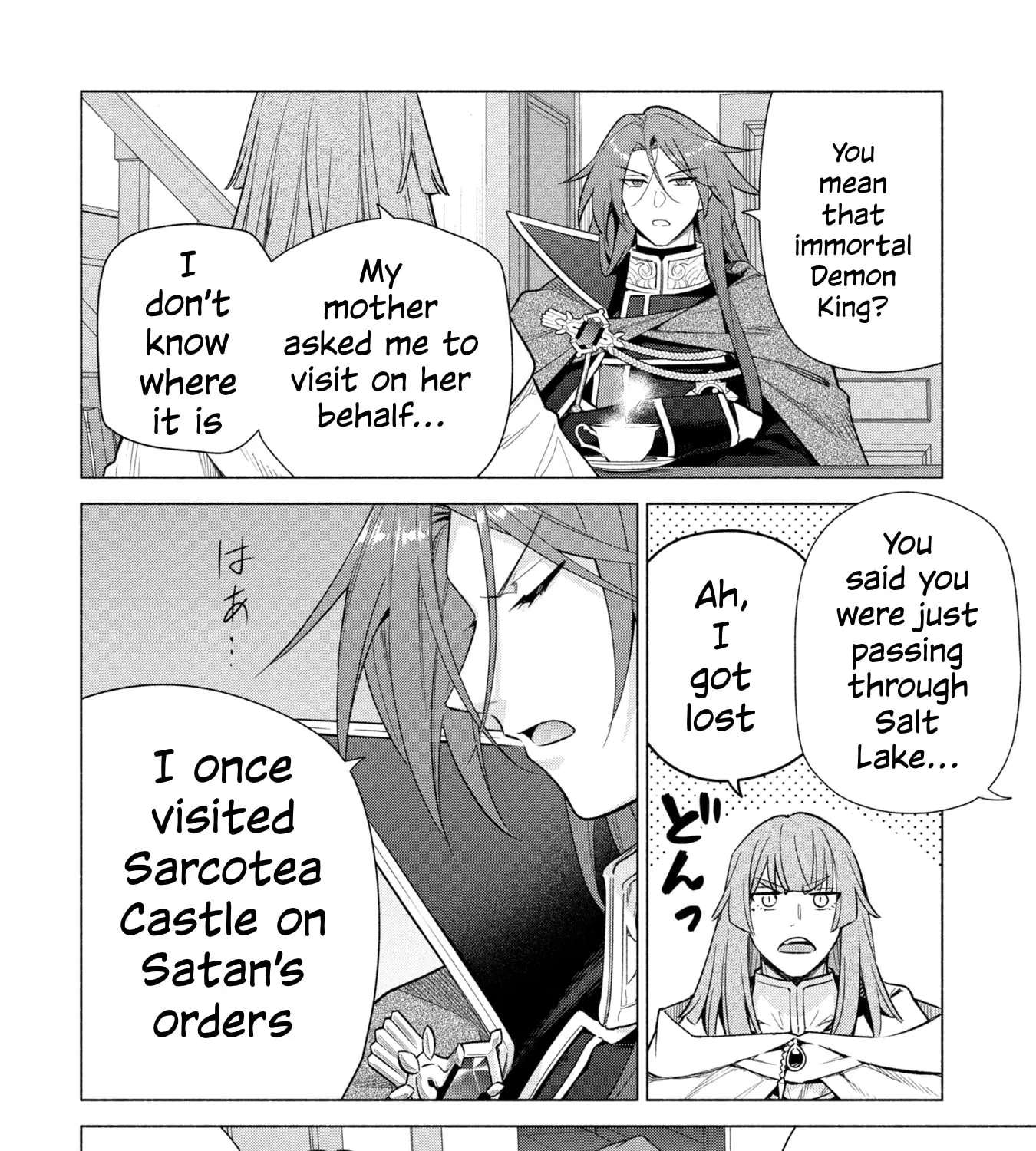 Kyuutei Madoushi Minarai o Yamete, Mahou Item Shokunin ni Narimasu Chapter 37 - page 13