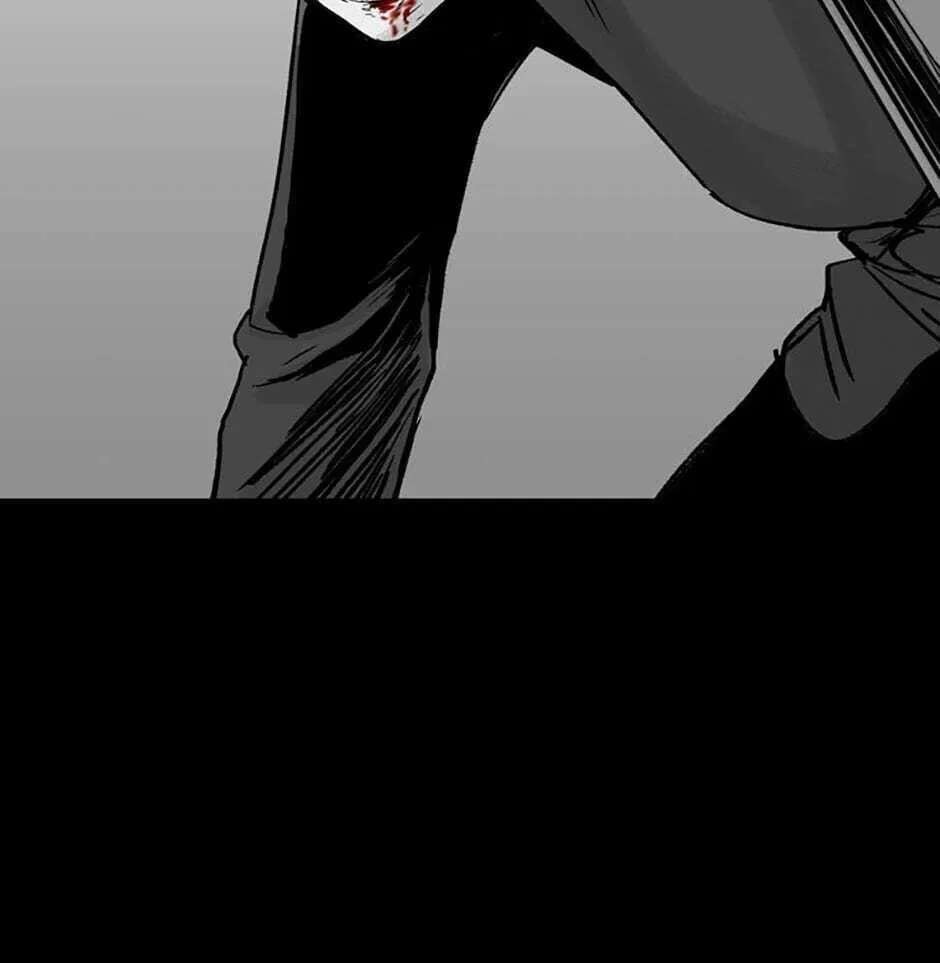 Switch (Ji-Dong & Kim Dong-Chan) Chapter 1 - page 208