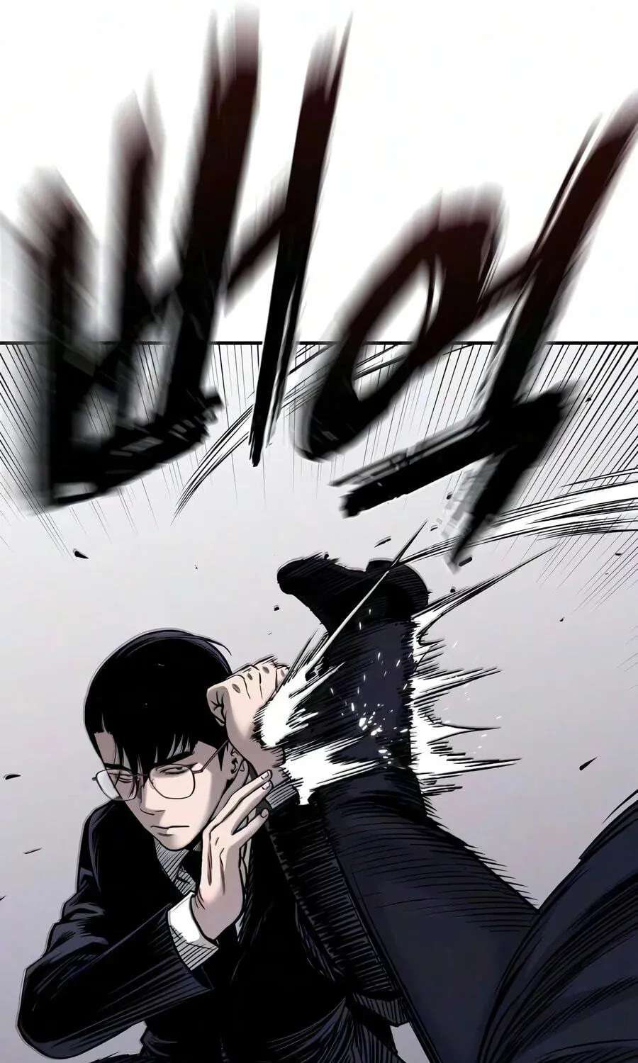 Private Debtors Chapter 39 - page 122