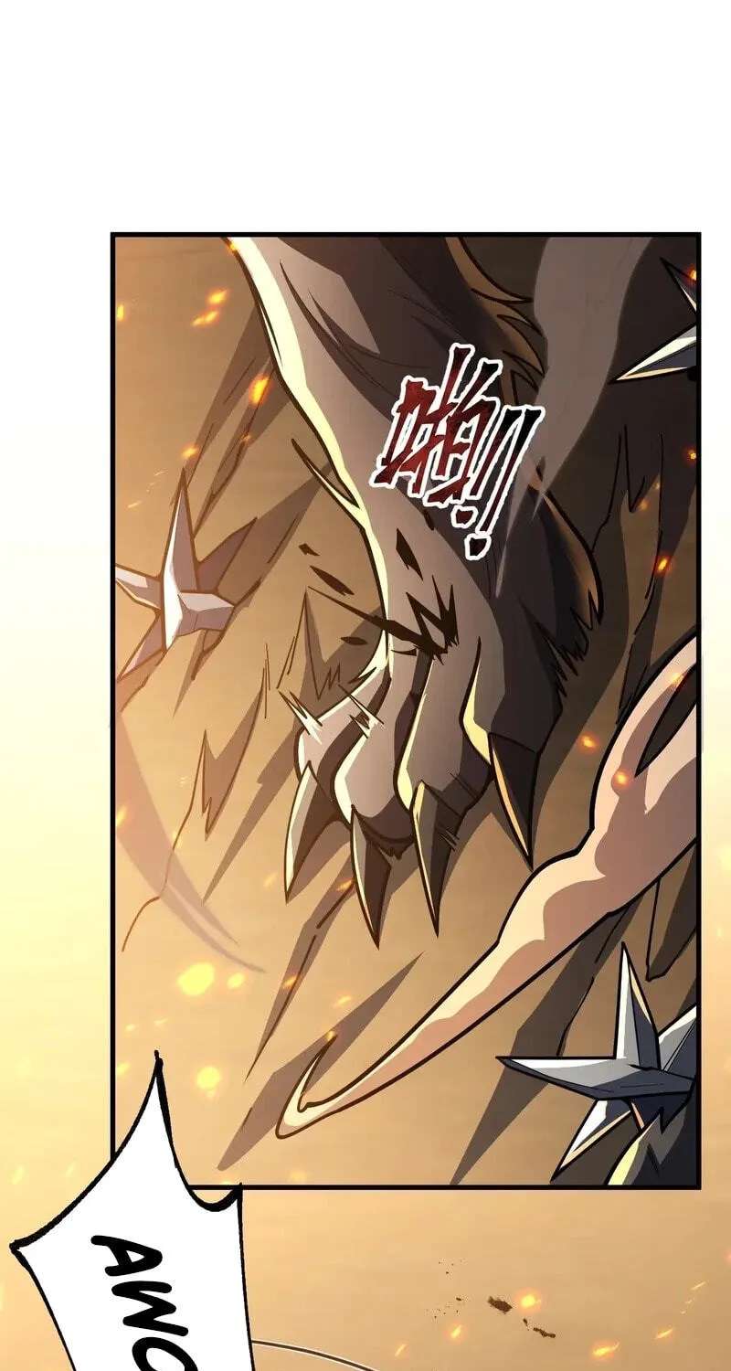 Chaoji Mofa Xueyuan de SS-Ji Xinsheng Chapter 30 - page 17