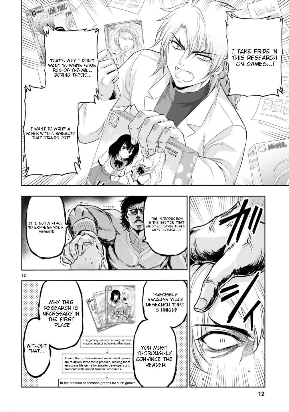 Rikei ga Koi ni Ochita no de Shoumei shitemita. Chapter 108 - page 12