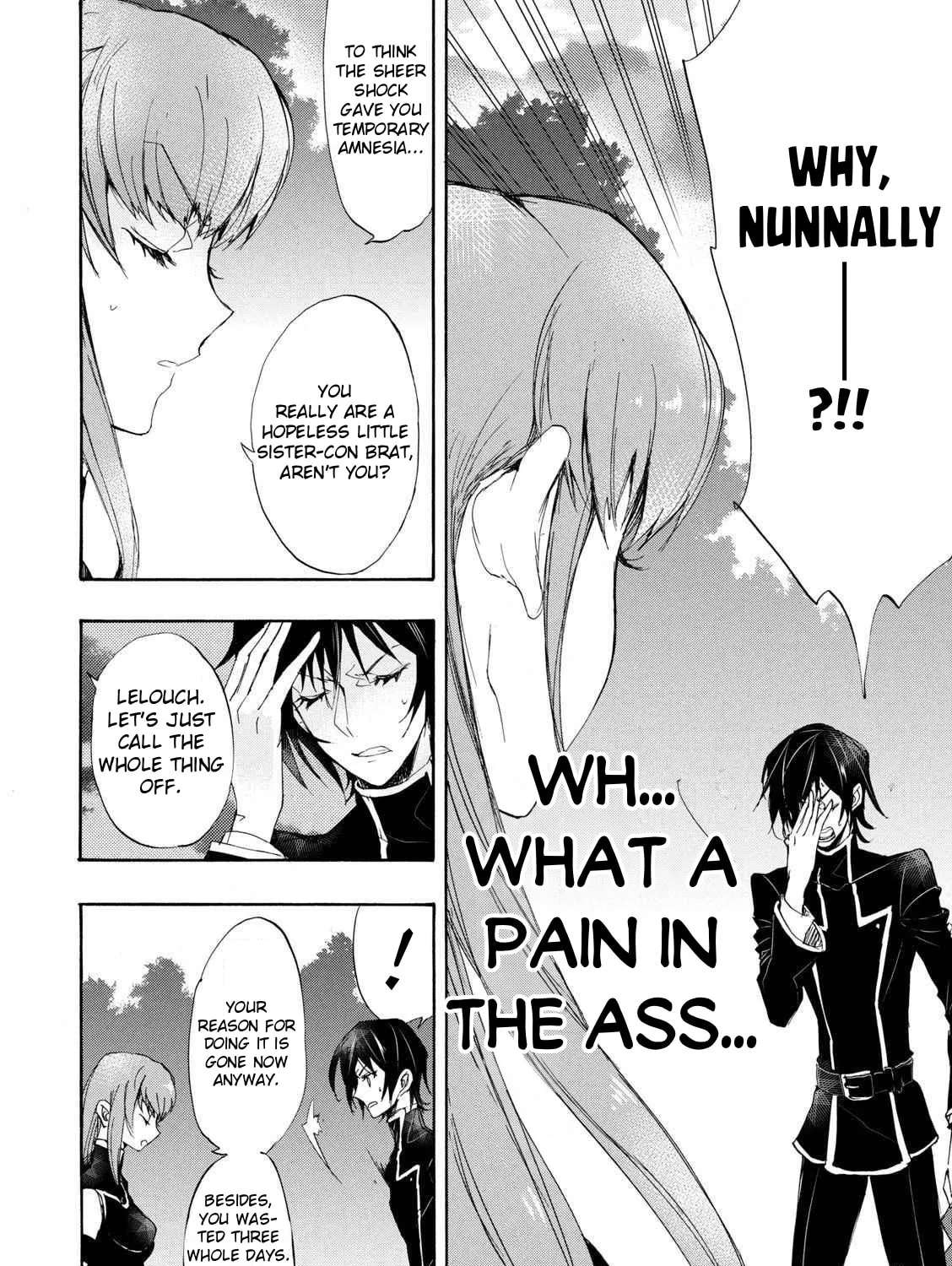 Code Black: Lelouch of the Shred Guitar Chapter 6 - page 17