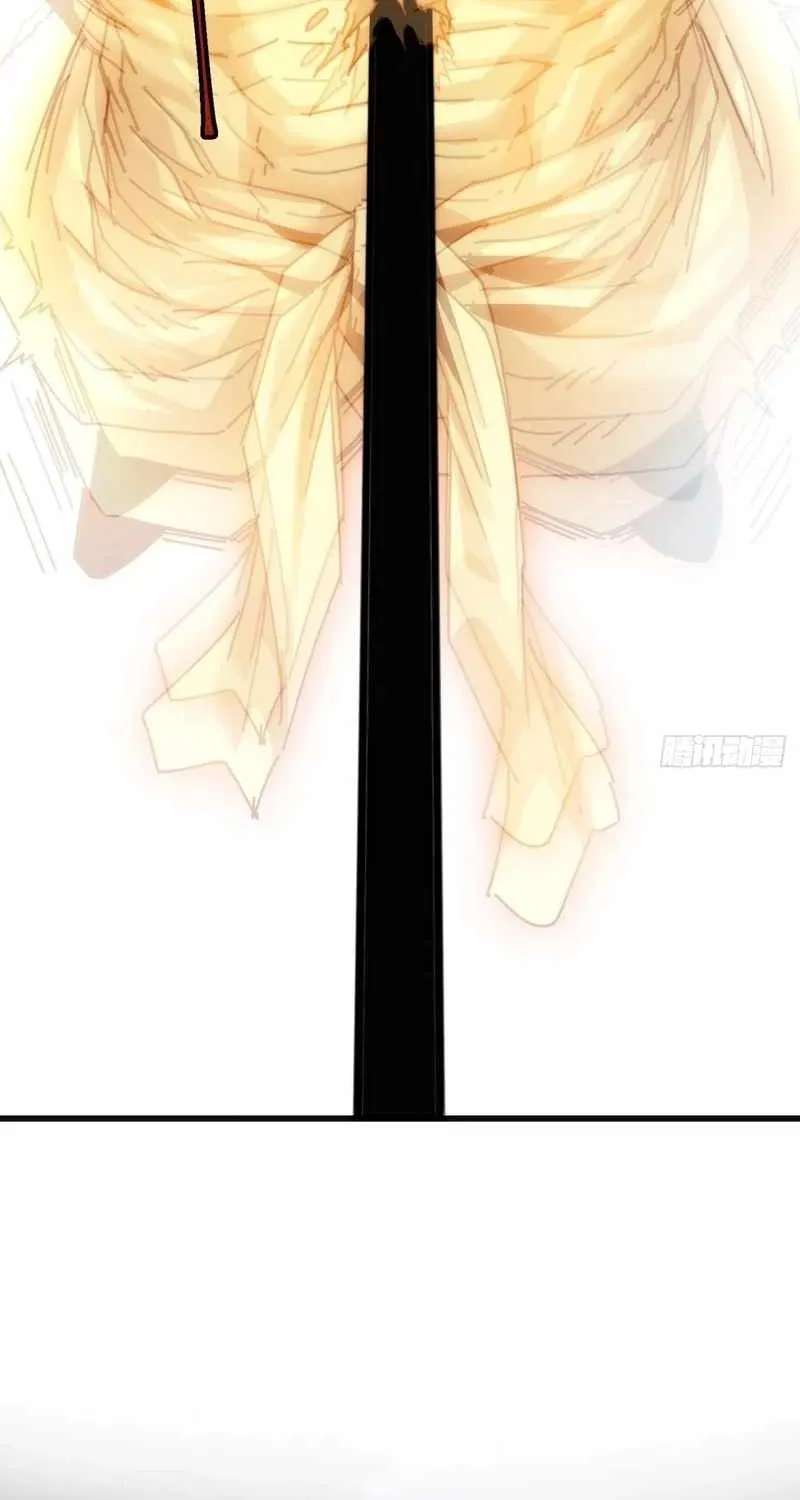 My Simulated Path to Immortality Chapter 78 - page 10