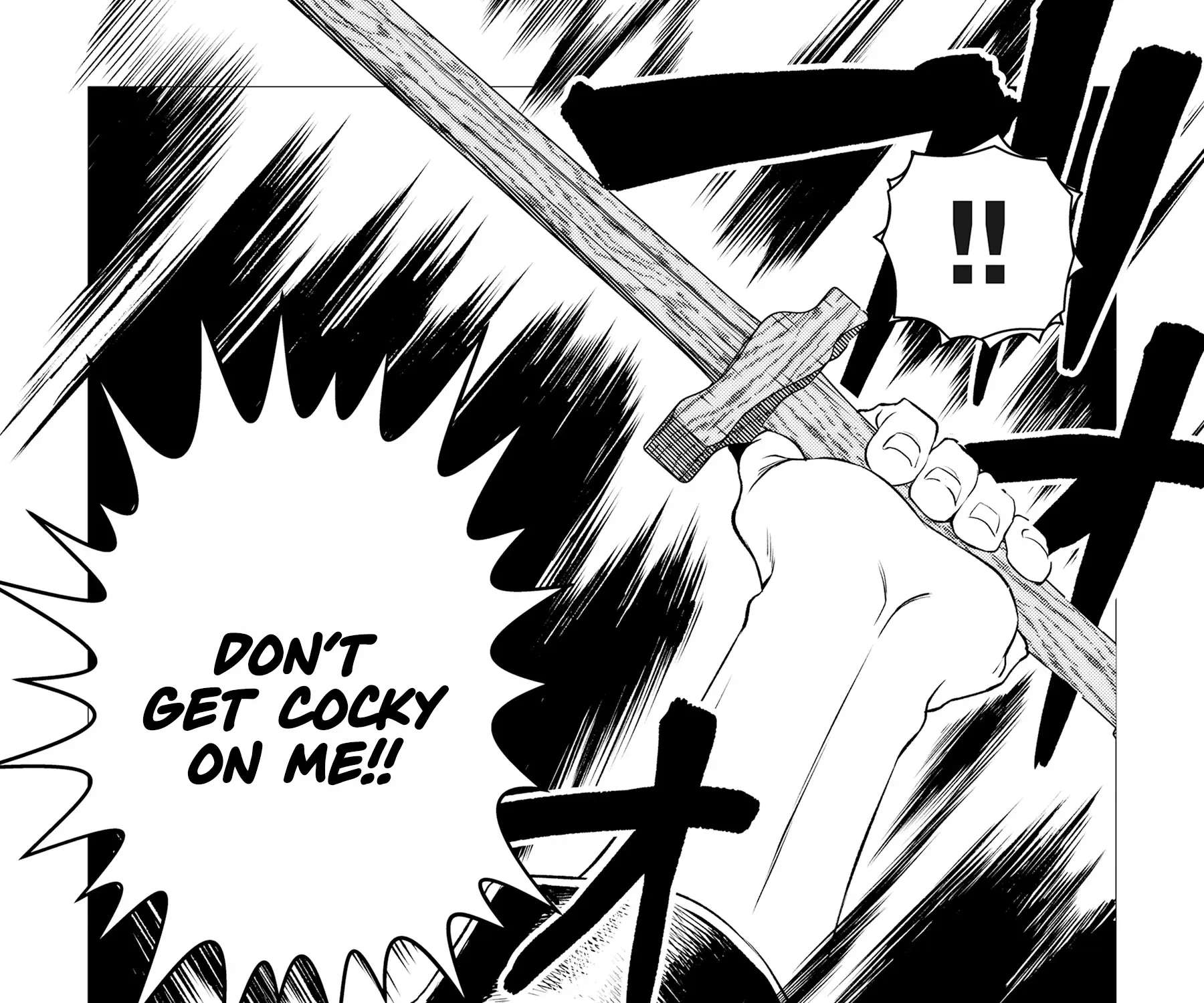 My Perfect Wife Is the Head of My Rival House Chapter 1 - page 44