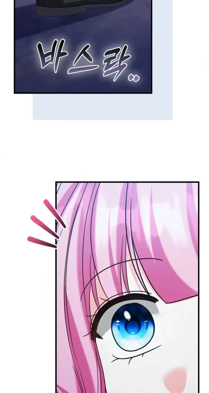 Becoming the Guide of the Mysophobic Villain? Absolutely Not! Chapter 45 - page 80