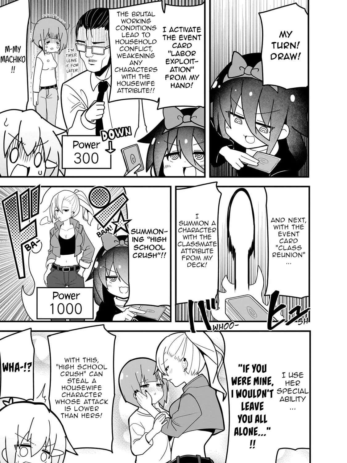 Mesugaki ga Watashi o Wakarase ni Kuru node Mesugaki no Chikara o Karite Kocchi mo Wakarase ni Ikimasu. Chapter 4 - page 15