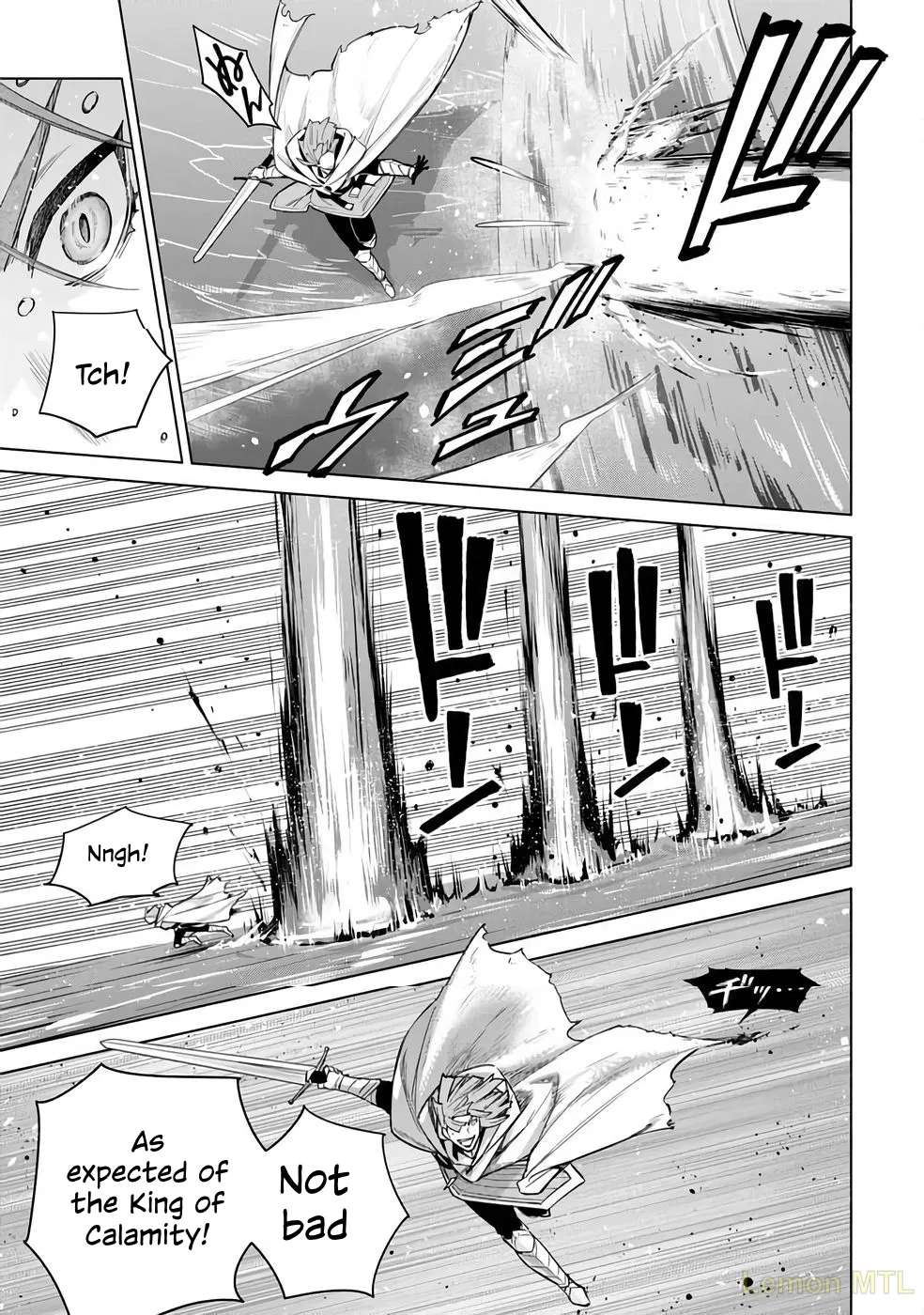 I Quit My Apprenticeship As A Royal Court Wizard To Become A Magic Item Craftswoman Chapter 31 - page 13
