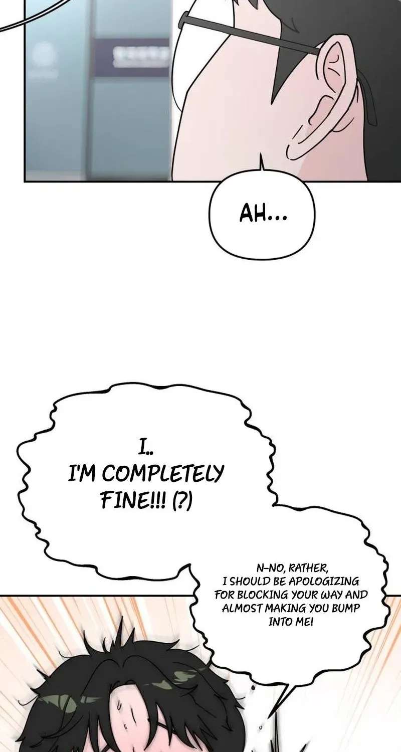 Reversal! First Love Chapter 1 - page 76