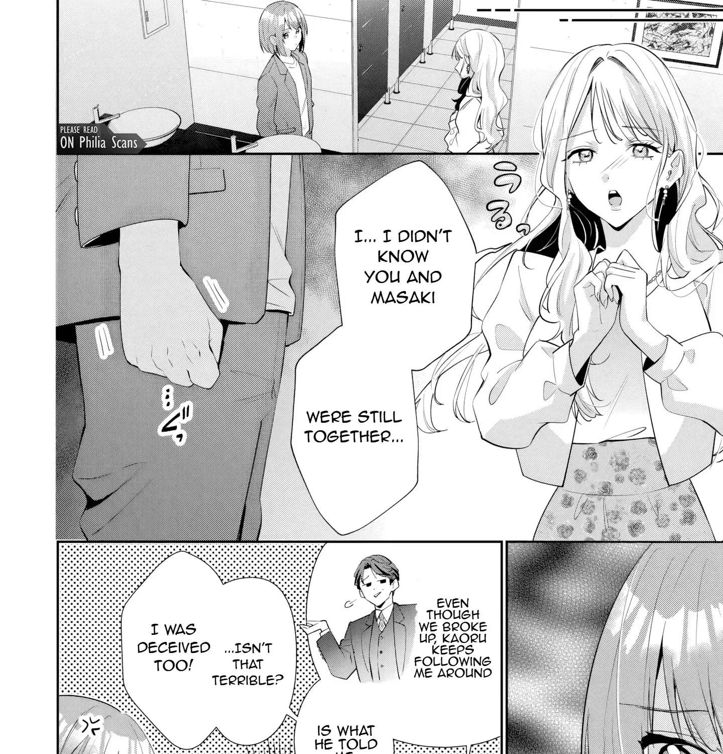 Is the Cat I Picked Up Really a Cat? Chapter 2 - page 12