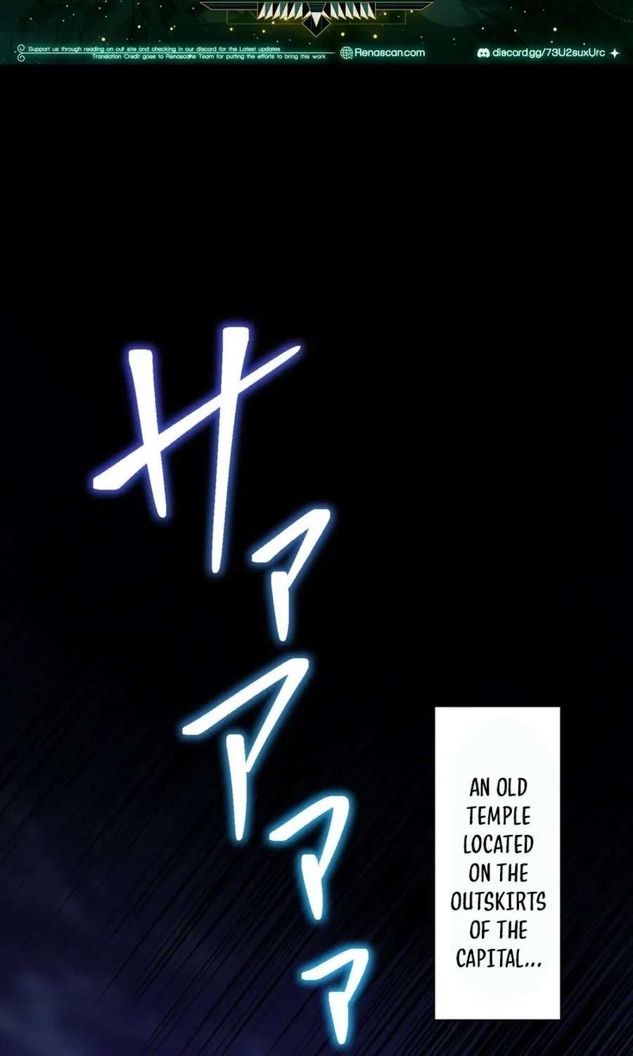 Heian Akujo wa In'youshi: Abe no Seimei no Deshi ni Natte Ikinobimasu Chapter 6 - page 2
