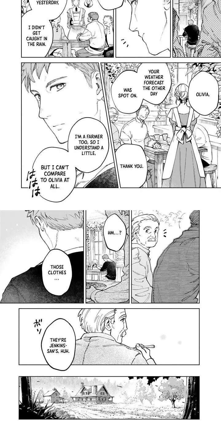 Soup no Mori Chapter 1 - page 20