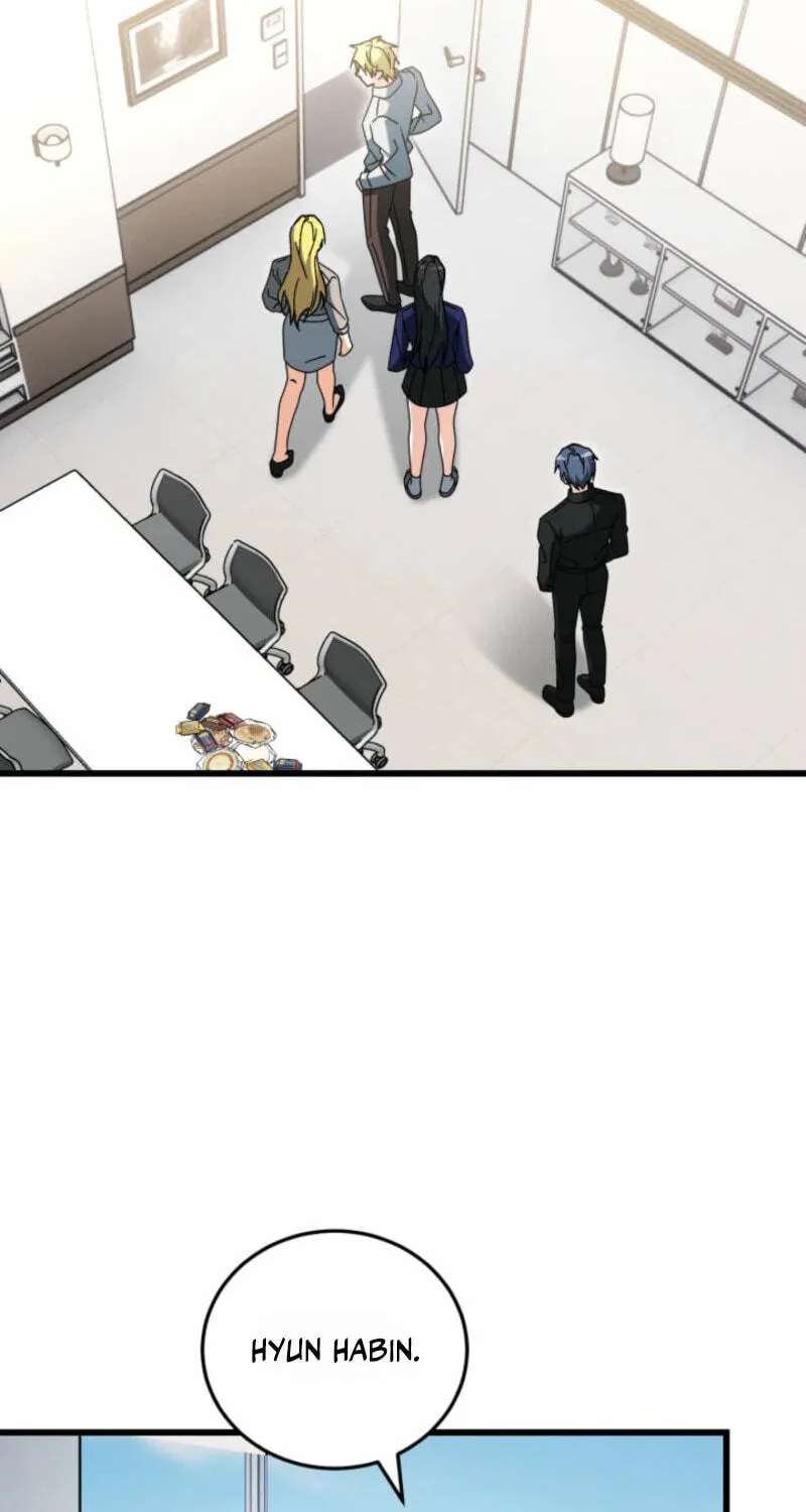 The Ranker Dreams of Retirement Chapter 62 - page 33