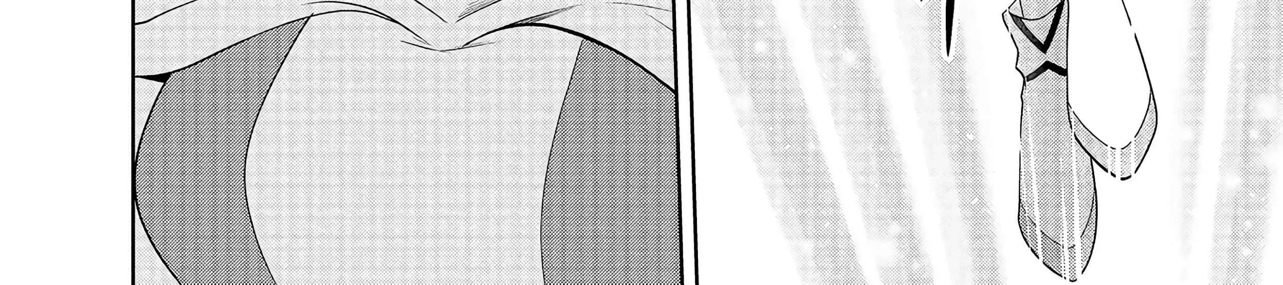 Rare Monster? Sore, Tada no Gaichuu desu yo ~Shiranumani Dungeon-ka Shita Jitaku de no Nichijou Seikatsu ga Haishinsarete Bazuttan desu ga~ Chapter 7 - page 16