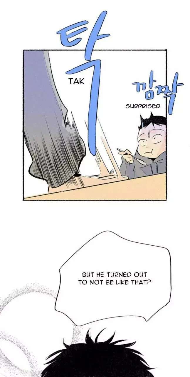 Why Don't I Have Anyone by My Side? Chapter 45 - page 16
