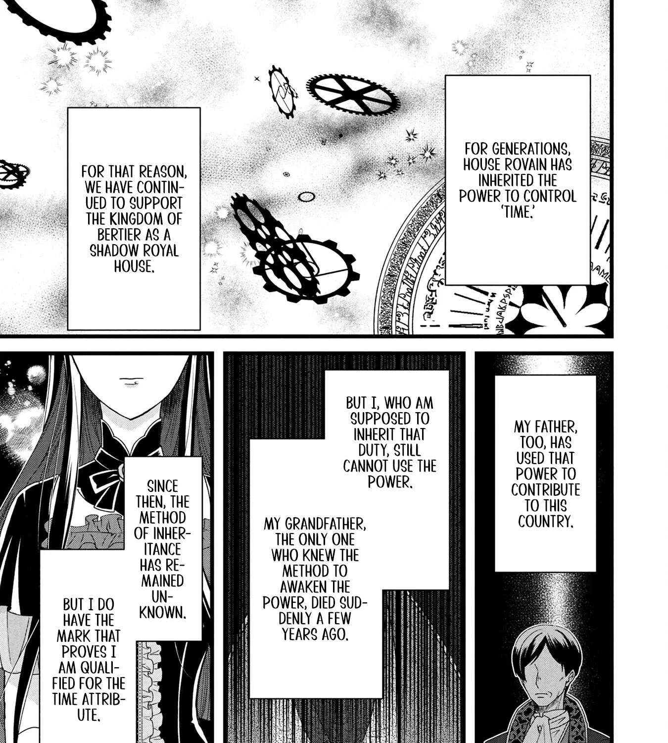 Akuyaku Reijou ni Narimashita ga, Nani ka？ Chapter 1 - page 17