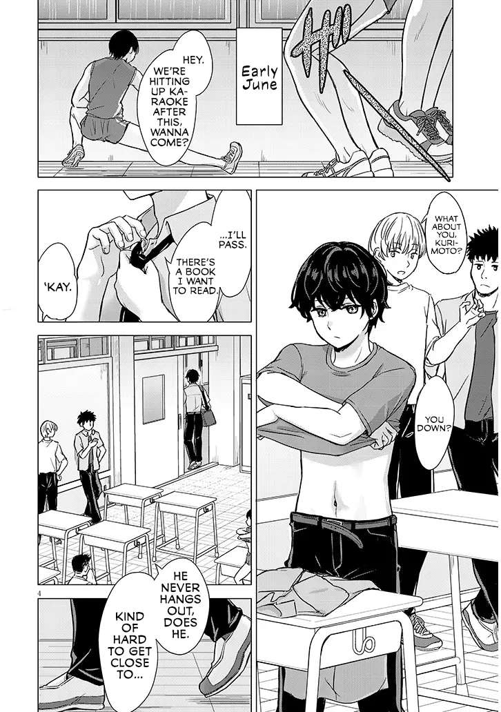 Junna Amamori is Humid Chapter 1 - page 3