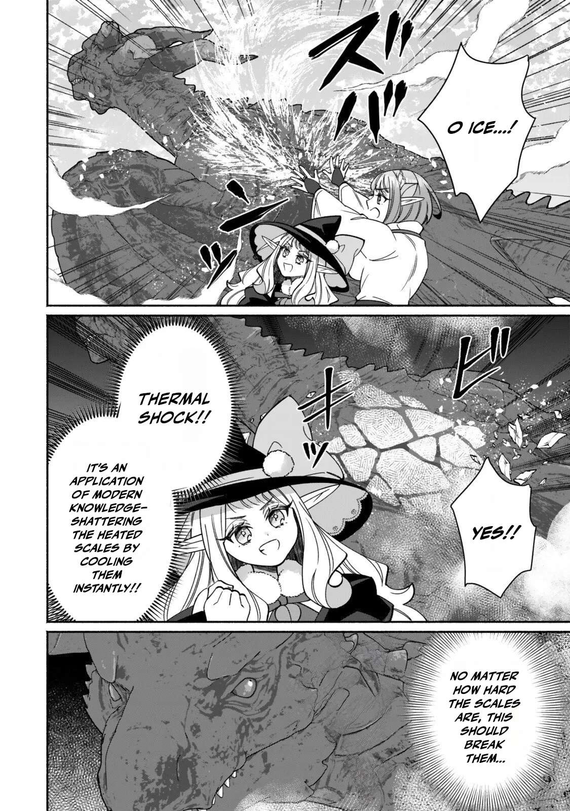 Guutara Elf no Nonbiri Isekai Kikou Chapter 9.1 - page 7