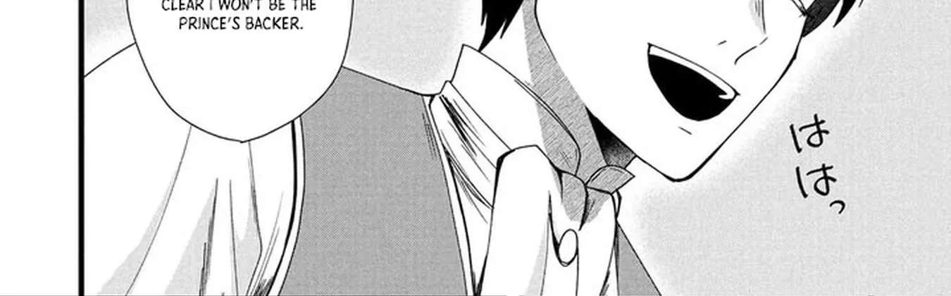 Akuyaku Reijou ni Narimashita ga, Nani ka？ Chapter 2 - page 68