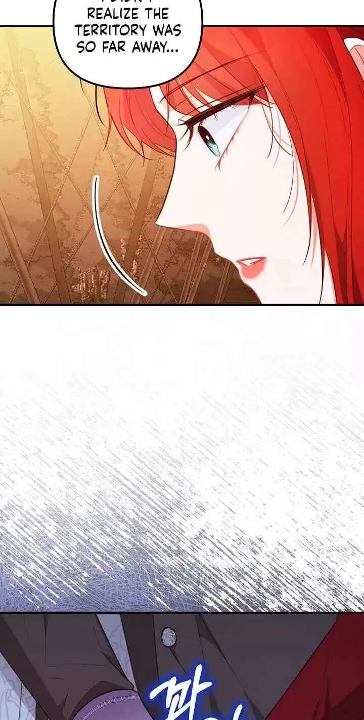 The reason why I am helping the villainous Duke Chapter 46 - page 73