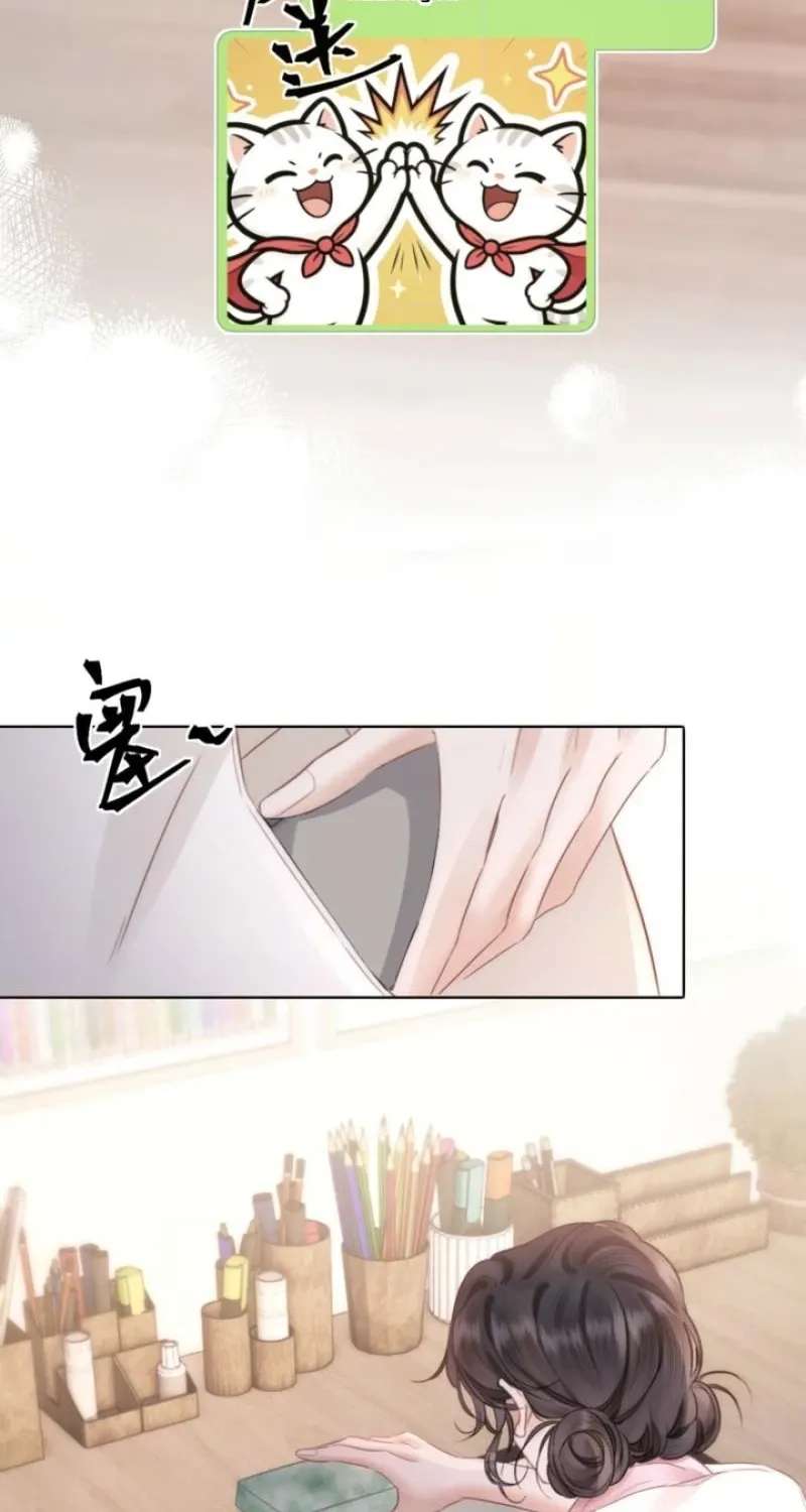 What a Good Girl Chapter 43 - page 30