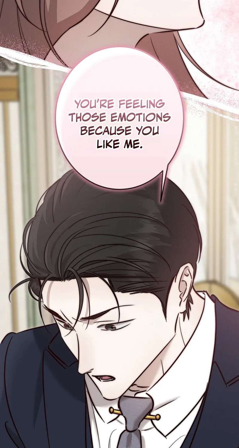 Marriage Classic Chapter 37 - page 3