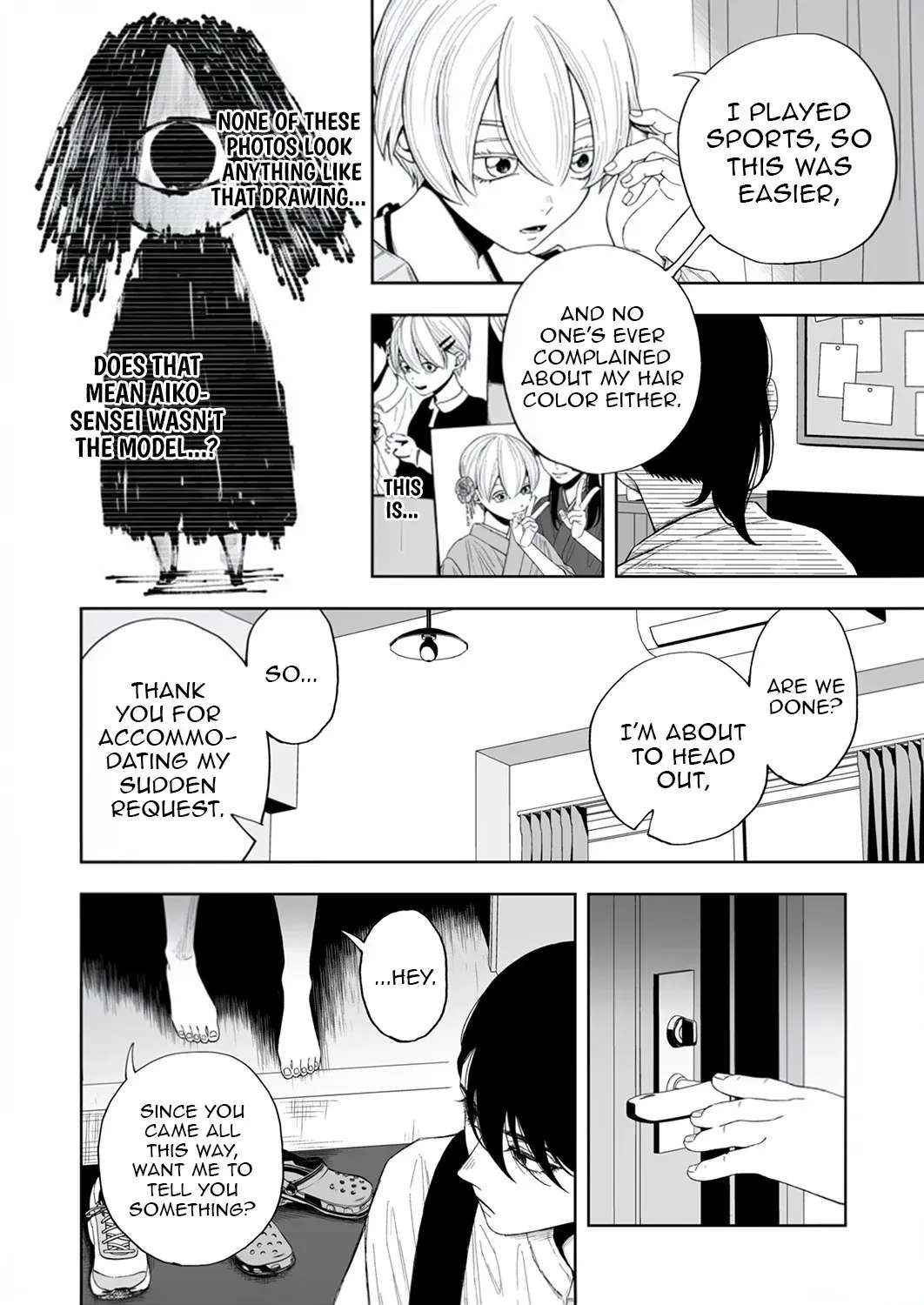 Toaru Mikaiketsu Jiken ni Tsuite Chapter 2 - page 23