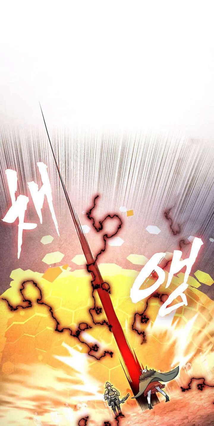 I Became the Mentor of the Weakest Demon King Chapter 35 - page 57