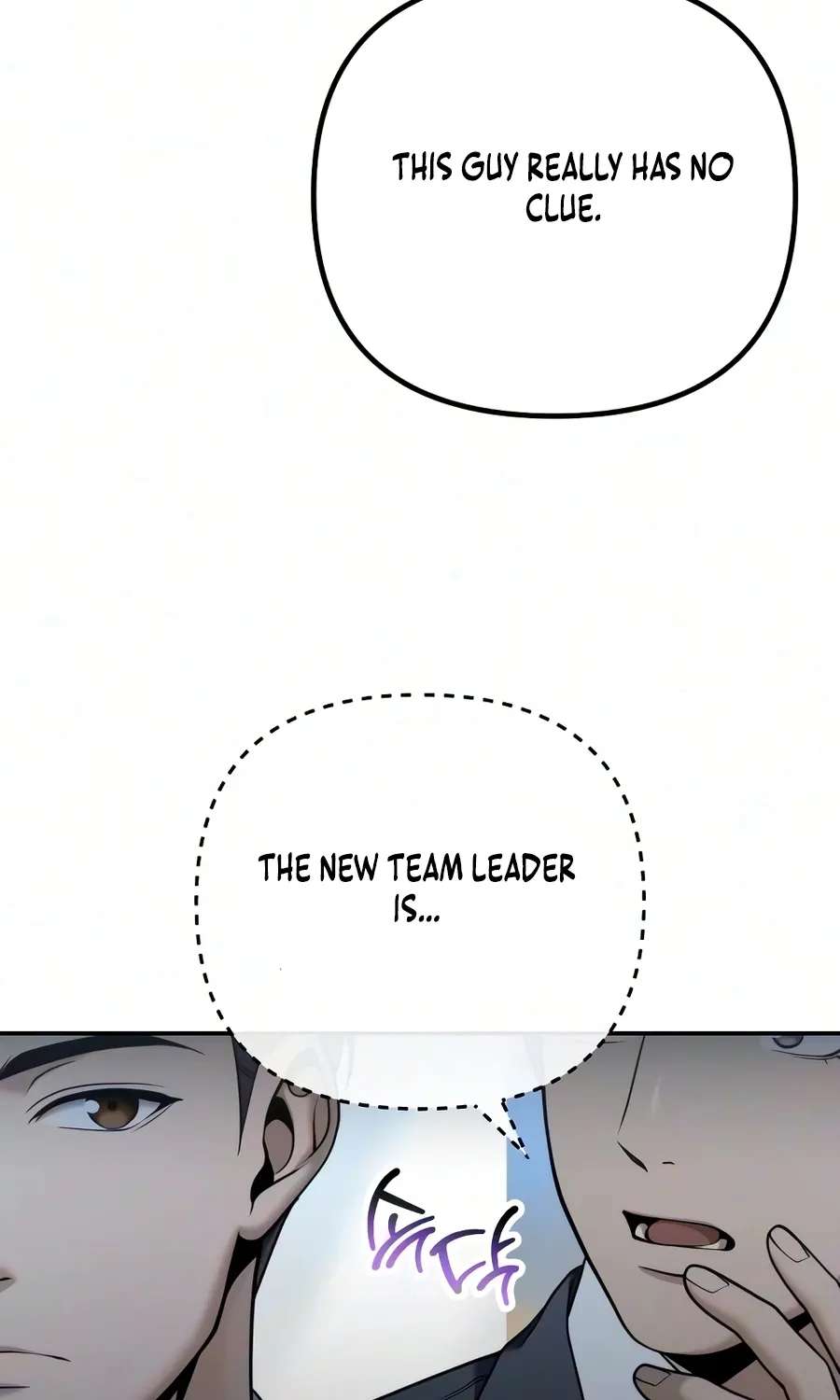The Money Keeps Piling Up Even If I Spend It Chapter 10 - page 5