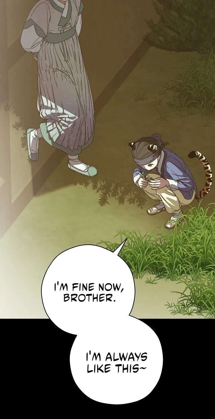 I Want To Eat You Chapter 86 - page 53