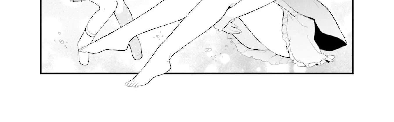 Shizune-chan Can't Sleep Today, Either Chapter 6 - page 2